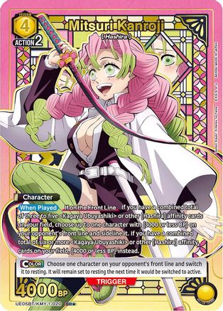 Mitsuri Kanroji (020) (SR*) (UE05BT/KMY-1-020) [Demon Slayer: Kimetsu no Yaiba] Foil - Deck Out Gaming