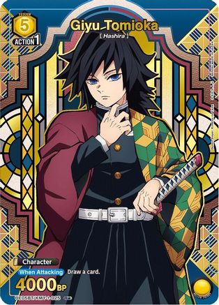 Giyu Tomioka (025) (R*) (UE05BT/KMY-1-025) [Demon Slayer: Kimetsu no Yaiba] Foil - Deck Out Gaming
