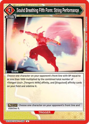 Sound Breathing Fifth Form: String Performance (UE05BT/KMY-1-096) [Demon Slayer: Kimetsu no Yaiba] - Deck Out Gaming