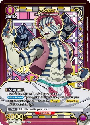 Akaza (052) (SR*) (UE05BT/KMY-1-052) [Demon Slayer: Kimetsu no Yaiba] Foil - Deck Out Gaming