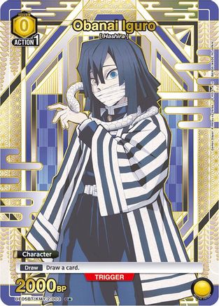 Obanai Iguro (003) (C*) (UE05BT/KMY-2-003) [Demon Slayer: Kimetsu no Yaiba] Foil - Deck Out Gaming