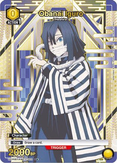 Obanai Iguro (003) (C*) (UE05BT/KMY-2-003) [Demon Slayer: Kimetsu no Yaiba] Foil - Deck Out Gaming