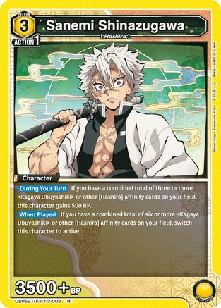 Sanemi Shinazugawa (006) (UE05BT/KMY-2-006) [Demon Slayer: Kimetsu no Yaiba] Foil - Deck Out Gaming
