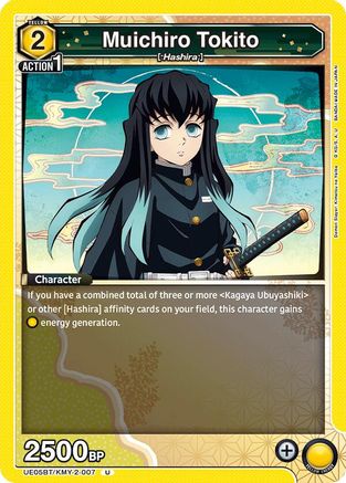 Muichiro Tokito (007) (UE05BT/KMY-2-007) [Demon Slayer: Kimetsu no Yaiba] - Deck Out Gaming