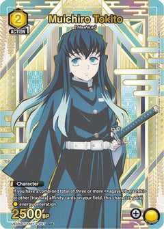Muichiro Tokito (007) (U*) (UE05BT/KMY-2-007) [Demon Slayer: Kimetsu no Yaiba] Foil - Deck Out Gaming