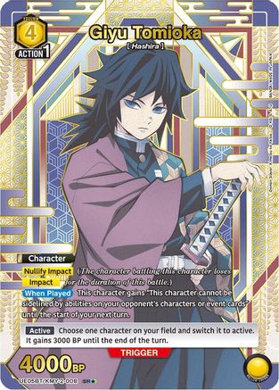 Giyu Tomioka (008) (SR*) (UE05BT/KMY-2-008) [Demon Slayer: Kimetsu no Yaiba] Foil - Deck Out Gaming