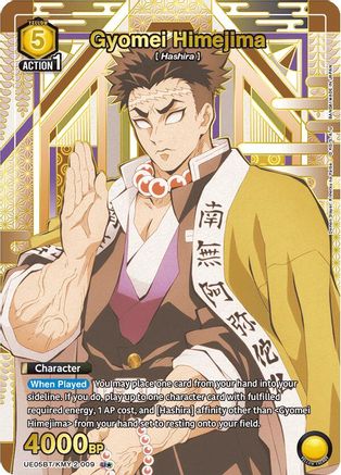 Gyomei Himejima (009) (U*) (UE05BT/KMY-2-009) [Demon Slayer: Kimetsu no Yaiba] Foil - Deck Out Gaming