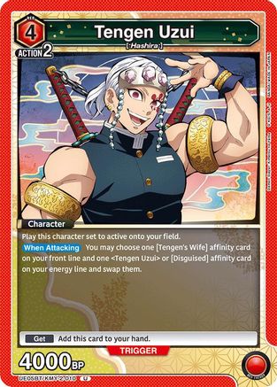 Tengen Uzui (010) (UE05BT/KMY-2-010) [Demon Slayer: Kimetsu no Yaiba] - Deck Out Gaming