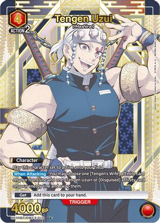 Tengen Uzui (010) (U*) (UE05BT/KMY-2-010) [Demon Slayer: Kimetsu no Yaiba] Foil - Deck Out Gaming