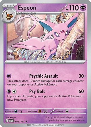 Espeon (33) [SV: Prismatic Evolutions] Holofoil - Deck Out Gaming