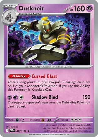 Dusknoir (37) [SV: Prismatic Evolutions] Holofoil - Deck Out Gaming