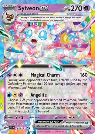 Sylveon ex - 041/131 (41) [SV: Prismatic Evolutions] Holofoil - Deck Out Gaming