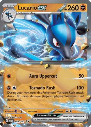 Lucario ex (51) [SV: Prismatic Evolutions] Holofoil - Deck Out Gaming