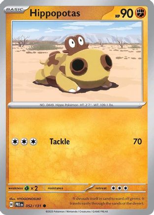 Hippopotas (52) [SV: Prismatic Evolutions] Reverse Holofoil - Deck Out Gaming
