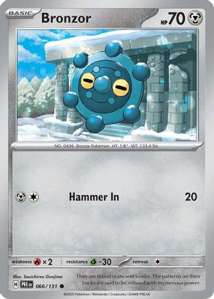 Bronzor (66) [SV: Prismatic Evolutions] Reverse Holofoil - Deck Out Gaming