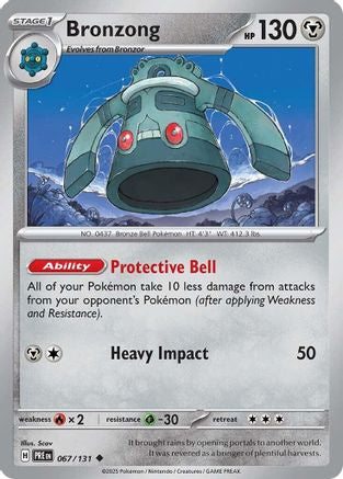 Bronzong (67) [SV: Prismatic Evolutions] - Deck Out Gaming