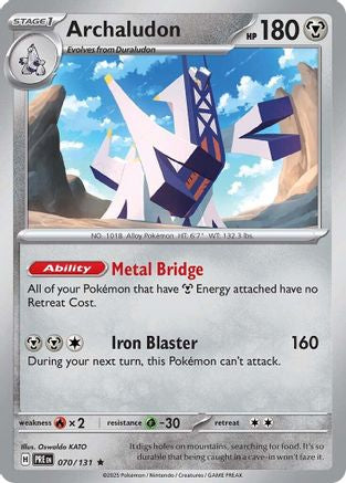 Archaludon (70) [SV: Prismatic Evolutions] Reverse Holofoil - Deck Out Gaming