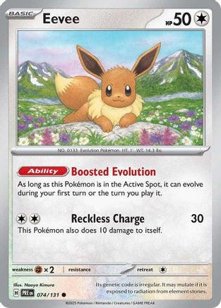 Eevee (74) [SV: Prismatic Evolutions] Reverse Holofoil - Deck Out Gaming