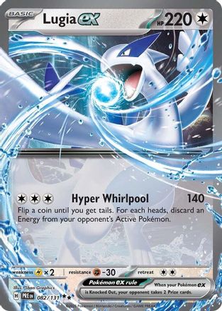 Lugia ex (82) [SV: Prismatic Evolutions] Holofoil - Deck Out Gaming