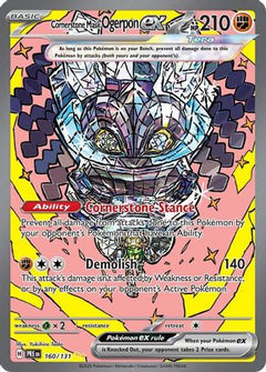Cornerstone Mask Ogerpon ex - 160/131 (160) [SV: Prismatic Evolutions] Holofoil - Deck Out Gaming