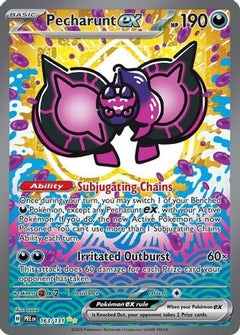 Pecharunt ex (163) [SV: Prismatic Evolutions] Holofoil - Deck Out Gaming