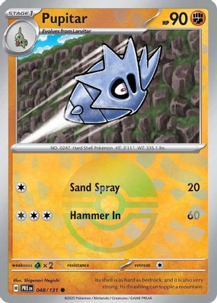 Pupitar (Poke Ball Pattern) (48) [SV: Prismatic Evolutions] Holofoil - Deck Out Gaming