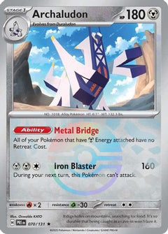 Archaludon (Poke Ball Pattern) (70) [SV: Prismatic Evolutions] Holofoil - Deck Out Gaming