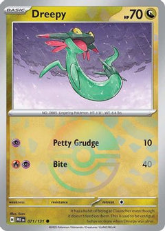 Dreepy (Poke Ball Pattern) (71) [SV: Prismatic Evolutions] Holofoil - Deck Out Gaming