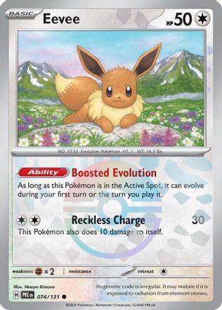 Eevee (Poke Ball Pattern) (74) [SV: Prismatic Evolutions] Holofoil - Deck Out Gaming