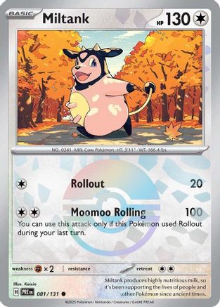 Miltank (Poke Ball Pattern) (81) [SV: Prismatic Evolutions] Holofoil - Deck Out Gaming