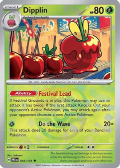 Dipplin (Master Ball Pattern) (10) [SV: Prismatic Evolutions] Holofoil - Deck Out Gaming