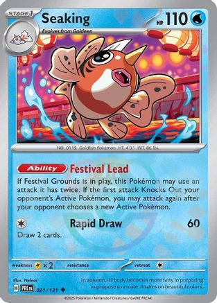 Seaking (Master Ball Pattern) (21) [SV: Prismatic Evolutions] Holofoil - Deck Out Gaming