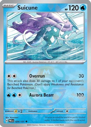 Suicune (Master Ball Pattern) (24) [SV: Prismatic Evolutions] Holofoil - Deck Out Gaming