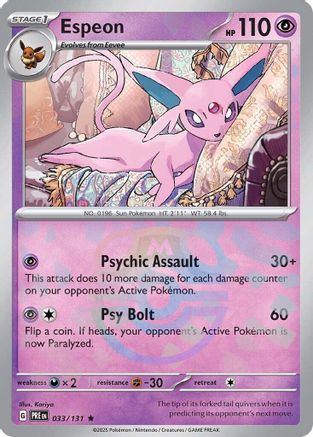 Espeon (Master Ball Pattern) (33) [SV: Prismatic Evolutions] Holofoil - Deck Out Gaming