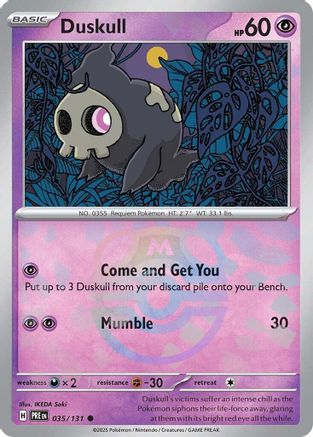 Duskull (Master Ball Pattern) (35) [SV: Prismatic Evolutions] Holofoil - Deck Out Gaming