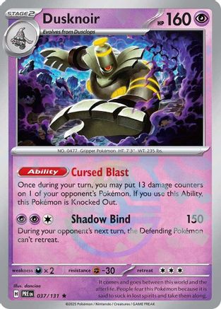 Dusknoir (Master Ball Pattern) (37) [SV: Prismatic Evolutions] Holofoil - Deck Out Gaming