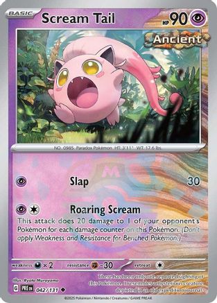 Scream Tail (Master Ball Pattern) (42) [SV: Prismatic Evolutions] Holofoil - Deck Out Gaming