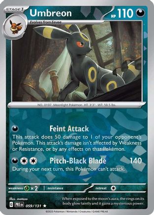 Umbreon (Master Ball Pattern) () [SV: Prismatic Evolutions] Holofoil