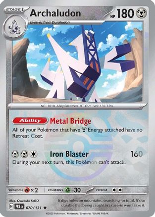 Archaludon (Master Ball Pattern) (70) [SV: Prismatic Evolutions] Holofoil - Deck Out Gaming