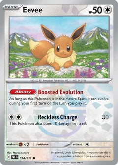 Eevee (Master Ball Pattern) (74) [SV: Prismatic Evolutions] Holofoil - Deck Out Gaming