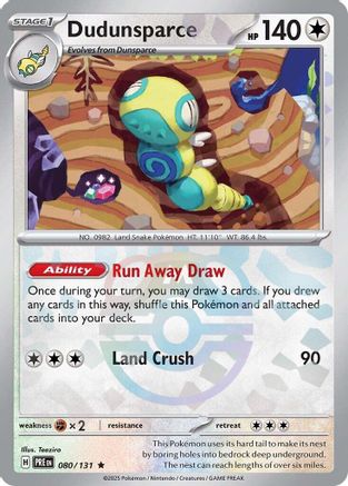Dudunsparce (Master Ball Pattern) (80) [SV: Prismatic Evolutions] Holofoil - Deck Out Gaming
