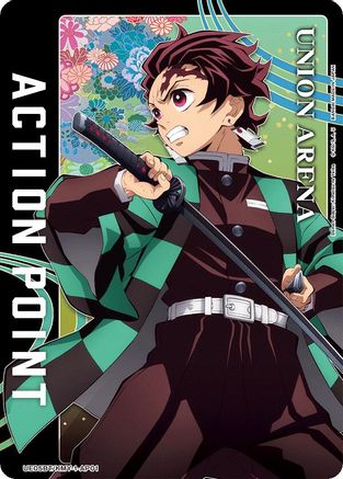 Action Point Card (AP01) (Tanjiro Kamado) (UE05BT/KMY-1-AP01) [Demon Slayer: Kimetsu no Yaiba] Foil - Deck Out Gaming