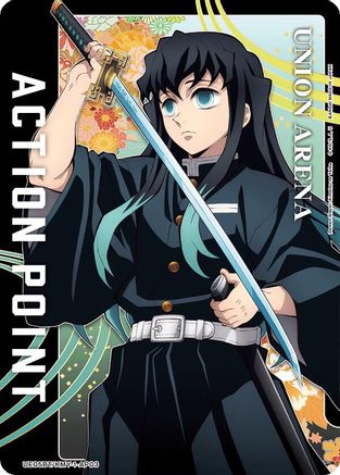 Action Point Card (AP03) (Muichiro Tokito) (UE05BT/KMY-1-AP03) [Demon Slayer: Kimetsu no Yaiba] Foil - Deck Out Gaming