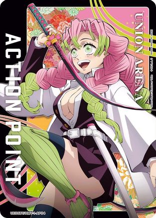 Action Point Card (AP04) (Mitsuri Kanroji) (UE05BT/KMY-1-AP04) [Demon Slayer: Kimetsu no Yaiba]