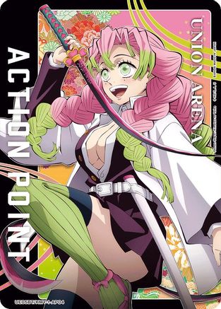 Action Point Card (AP04) (Mitsuri Kanroji) (UE05BT/KMY-1-AP04) [Demon Slayer: Kimetsu no Yaiba] Foil - Deck Out Gaming