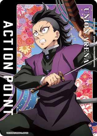 Action Point Card (AP05) (Genya Shinazugawa) (UE05BT/KMY-1-AP05) [Demon Slayer: Kimetsu no Yaiba] Foil - Deck Out Gaming