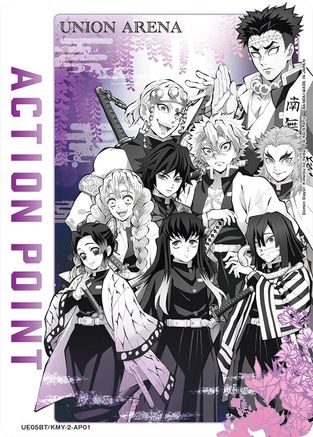 Action Point Card (AP01) (Demon Slayer: Kimetsu no Yaiba) (UE05BT/KMY-2-AP01) [Demon Slayer: Kimetsu no Yaiba] Foil - Deck Out Gaming