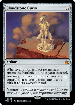 Cloudstone Curio (255) [Ravnica Remastered] foil - Deck Out Gaming