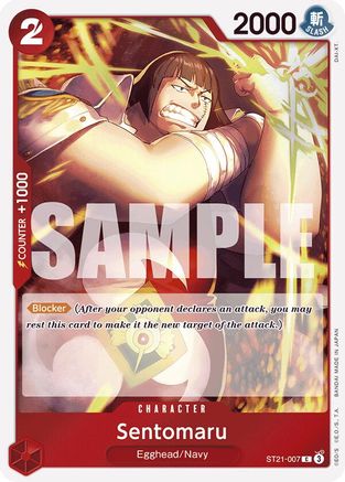 Sentomaru (ST21-007) [Starter Deck EX: Gear 5] - Deck Out Gaming