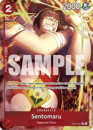 Sentomaru (Parallel) (ST21-007) [Starter Deck EX: Gear 5] Foil - Deck Out Gaming